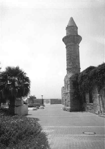 Cesaria minaret