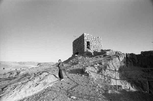 Masada Marf