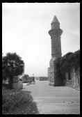 Cesaria minaret